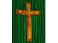 Saint Dominic Church - logo